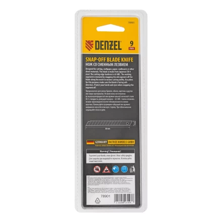 Нож Denzel, 9 мм, сменное лезвие, SK4, алюминиевый корпус, торцевой зажим, 78901 купить в Ижевске