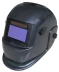 Маска сварщика &quot;Хамелеон&quot; S777c (9-13DIN) CARBON Aurora купить в Ижевске