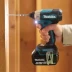 Аккумуляторный ударный шуруповерт Makita DTD157RTJ купить в Ижевске