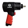 Пневмогайковерт SCORPIO YU-1281T 1/2" 138 кг/м, 2,02 кг Twin Hammer купить в Ижевске