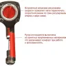 Пневмогайковерт SCORPIO YU-1281T 1/2" 138 кг/м, 2,02 кг Twin Hammer купить в Ижевске