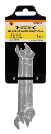 Набор ключей рожковых 3шт Энкор 26058 26058 купить в Ижевске