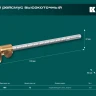 Разметочный рейсмус 34291 купить в Ижевске