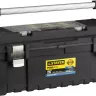 Ящик для инструмента "PROWide" пластиковый, STAYER Professional 38003-26 купить в Ижевске