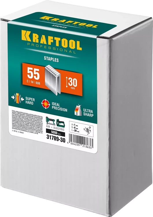 Скобы тип 18GA (55 / 90 / C) 5000 шт 31789-30 купить в Ижевске