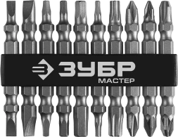 Наборы бит MX-10 серия МАСТЕР