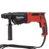 Перфоратор Makita M8701 купить в Ижевске