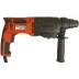 Перфоратор Makita M8701 купить в Ижевске