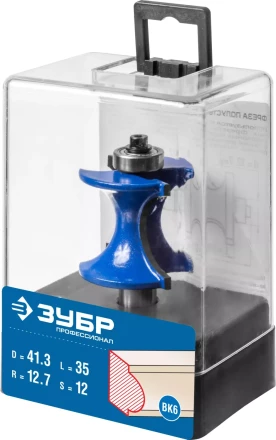 Фрезы полустержневые с подшипником серия ПРОФЕССИОНАЛ купить в Ижевске