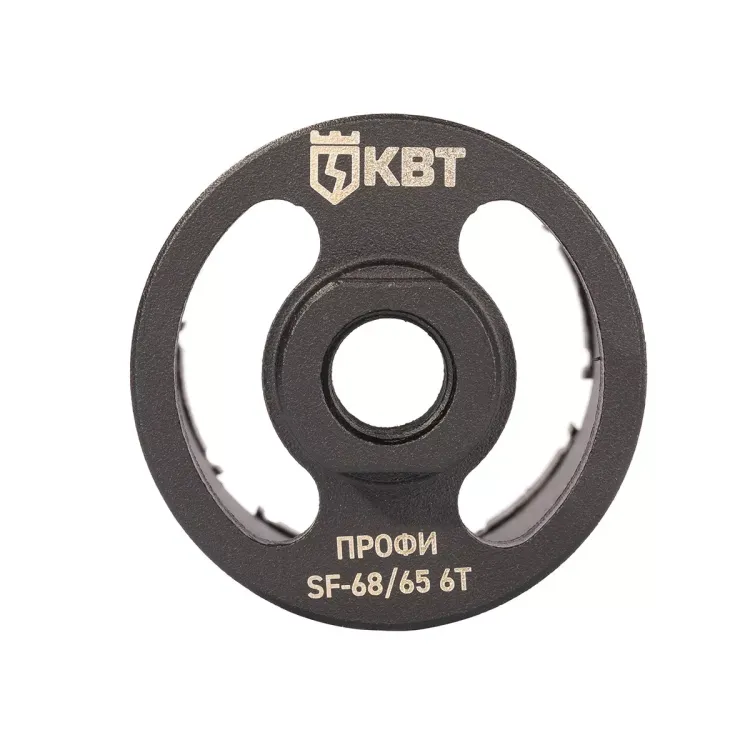 Коронка КВТ SF-68/65 6T серия ПРОФИ (102558) купить в Ижевске