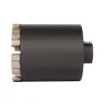 Коронка КВТ SF-68/65 6T серия ПРОФИ (102558) купить в Ижевске