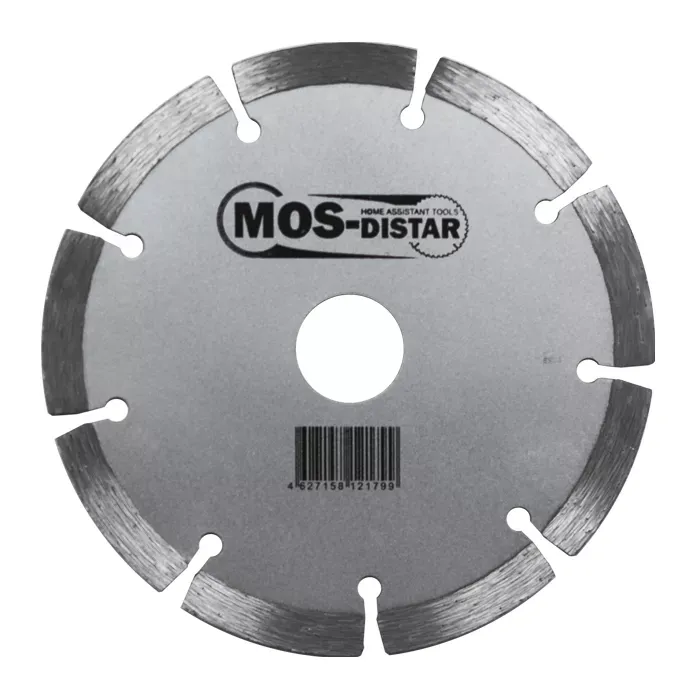 Диск алмазный по бетону 1A1RSS FAST CUT (Быстрый рез) (7mm) MOS-DISTAR 250*2,5*7*18Т*25,4 mm купить в Ижевске