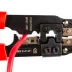 Кримпер многофункциональный КВТ JT-210 со встроенным модулем для обжима RJ-45 (84824) купить в Ижевске