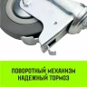 Аппаратное поворотное колесо с тормозом с болтом HITCH 50*18 резина серая SCtgb25 (SZ084828) купить в Ижевске