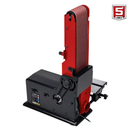 ЗУБР d 150 мм, 100 х 914 мм лента, 550 Вт, тарельчато - ленточный шлифовальный станок (СШЛ-550) купить в Ижевске