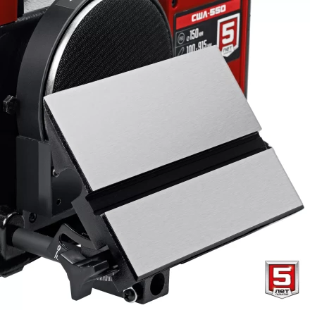 ЗУБР d 150 мм, 100 х 914 мм лента, 550 Вт, тарельчато - ленточный шлифовальный станок (СШЛ-550) купить в Ижевске