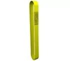 Строп текстильный кольцевой СТК 2 т L=2 м К 60 мм