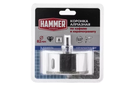 Коронка алмазная HAMMER Ф82мм HEX(DHS82.0*65/5) купить в Ижевске
