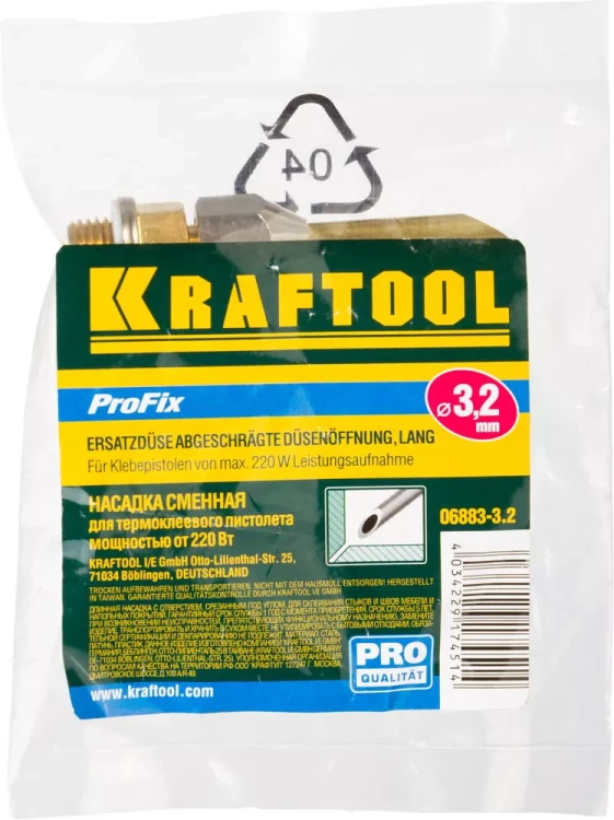 Насадка сменная KRAFTOOL "PRO" для клеевых (термоклеящих) пистолетов, для склеив стыков, швов мебели и напол покрытий,d=3,2мм 06883-3.2 купить в Ижевске