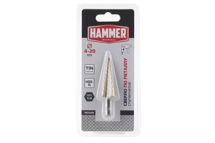 Сверло по металлу HAMMER Ф20х75мм (DR MT ST 4,0-20,0 мм*75/8мм) купить в Ижевске