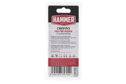 Сверло по металлу HAMMER Ф20х75мм (DR MT ST 4,0-20,0 мм*75/8мм) купить в Ижевске