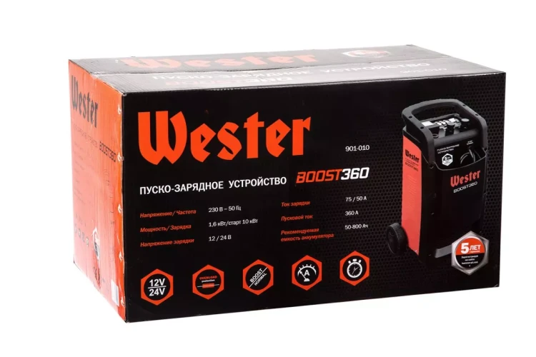Устройство пуско-зарядное WESTER BOOST360 купить в Ижевске