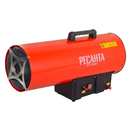 Газовая тепловая пушка РЕСАНТА ТГП-75000 67/1/29 купить в Ижевске