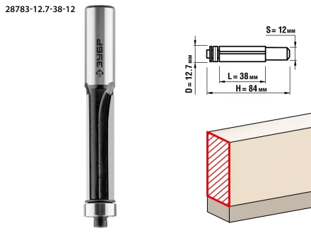 ЗУБР 12.7 x 38 мм, хвостовик 12 мм, фреза кромочная с нижним подшипником, Профессионал (28783-12.7-38-12) купить в Ижевске