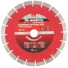 Диск алмазный отрезной сегментный ф180х22,2мм тонкий сухое резание MATRIX Professional 730647 купить в Ижевске