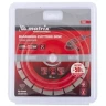 Диск алмазный отрезной сегментный ф180х22,2мм тонкий сухое резание MATRIX Professional 730647 купить в Ижевске