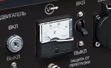 Бензиновая электростанция сварочная Fubag WS 190 DC ES с электростартером купить в Ижевске