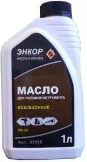 Масло для пневмоинструмента 1л. WH45 Энкор 85955 купить в Ижевске