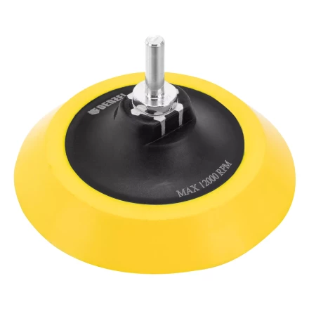 Тарелка опорная для дрели и УШМ с липучкой Denzel, 125 мм, мягкая, с адаптером c М14 на d8, 76248 купить в Ижевске