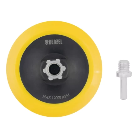 Тарелка опорная для дрели и УШМ с липучкой Denzel, 125 мм, мягкая, с адаптером c М14 на d8, 76248 купить в Ижевске