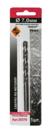 Сверло для металла Р6М5 Ф7,0 мм блистер Энкор 25370 купить в Ижевске