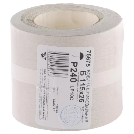 Шкурка на бумажной основе LP10C Р240 рулон 115 мм х 25м БАЗ артикул 75675 купить в Ижевске