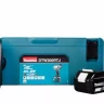 Аккумуляторный ударный гайковерт Makita DTW300RTJ (2 АКБ 5 Ач, ЗУ) купить в Ижевске