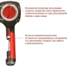 Пневмогайковерт SCORPIO YU-1281P 1/2” 124 кг/м, 2,06 кг New Pin Clutch купить в Ижевске