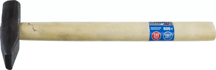 Молоток слесарный 600 г с деревянной рукояткой, СИБИН 20045-06 20045-06 купить в Ижевске