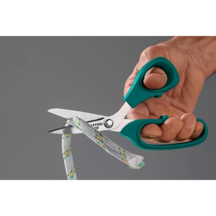 Ножницы технические KEVLAR 23207 купить в Ижевске