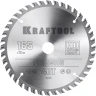 Диск пильный PRECISION, повышенный ресурс 36952-165-20 купить в Ижевске