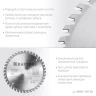 Диск пильный PRECISION, повышенный ресурс 36952-165-20 купить в Ижевске