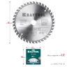 Диск пильный PRECISION, повышенный ресурс 36952-165-20 купить в Ижевске