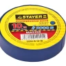 Изолента, STAYER Master 12291-B-15-10, ПВХ, 5000 В, 15мм х 10м, синяя 12291-B-15-10 купить в Ижевске