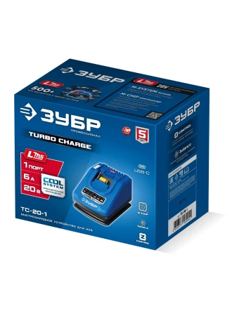 ЗУБР Turbo CHARGE, 20 В, 1 порт, 1 х 6 А, зарядное устройство для LMS АКБ, ПРОФЕССИОНАЛ (TC-20-1) купить в Ижевске