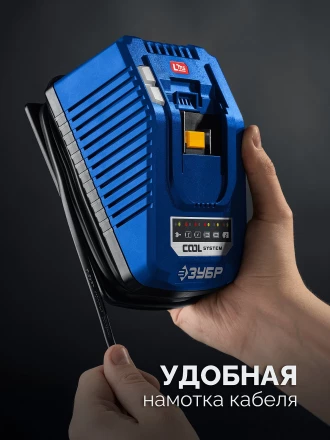 ЗУБР Turbo CHARGE, 20 В, 1 порт, 1 х 6 А, зарядное устройство для LMS АКБ, ПРОФЕССИОНАЛ (TC-20-1) купить в Ижевске