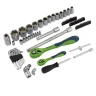 Набор инструментов 89 предметов, CrV 1/2", 1/4" Сибртех 13529 купить в Ижевске