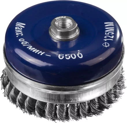 DEXX. Щетка чашечная усиленная для УШМ, жгутированная стальная проволока 0,5мм, 125ммхМ14 35106-125 купить в Ижевске