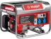 Генератор бензиновый ЗЭСБ-2800 серия МАСТЕР купить в Ижевске