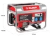 Генератор бензиновый ЗЭСБ-2800 серия МАСТЕР купить в Ижевске